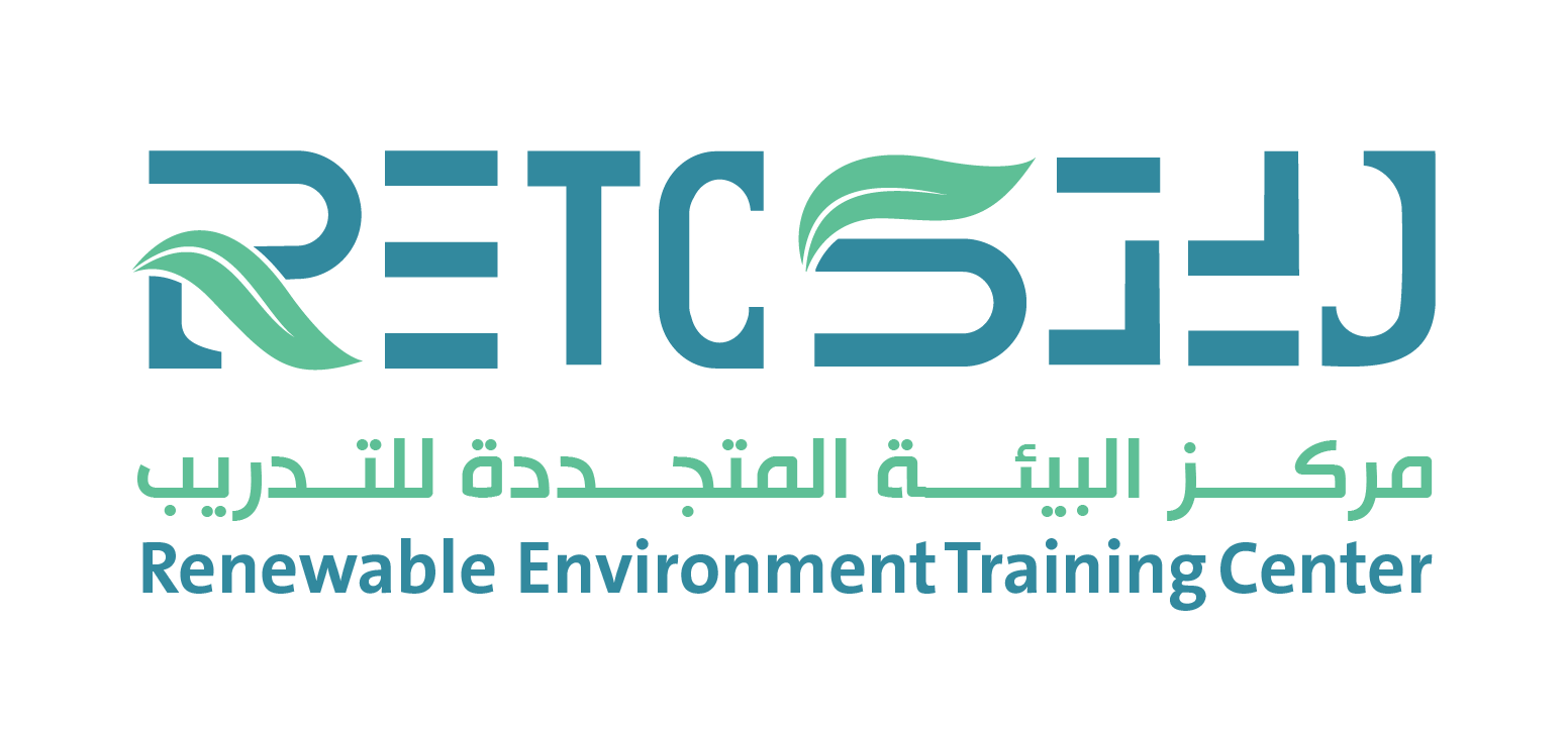 مركز البيئة المتجددة للتدريب